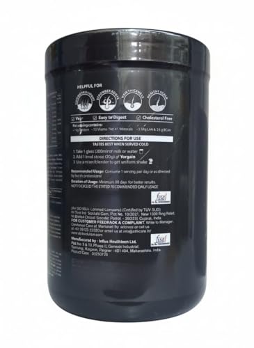 Image of YOR GAIN PLANT PROTEIN | RICH CHOCLATE FLAVOUR | 400 GM