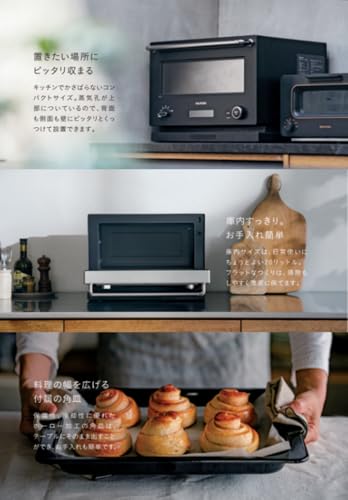 BALMUDA バルミューダ ザ・レンジ K09A-BK の商品画像 3