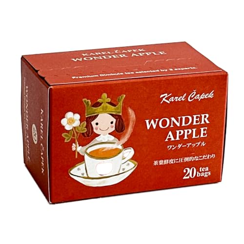 カレルチャペック デイリーシリーズ ワンダーアップル