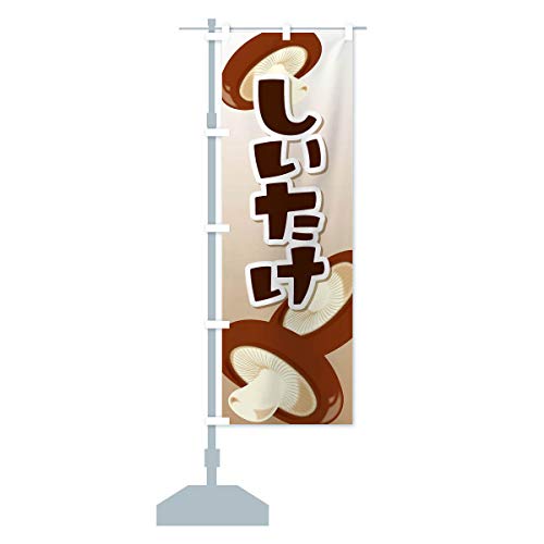  ̂ڂ(M[60x180cm `` W) 29UF_AR ObYv/GoodsPro