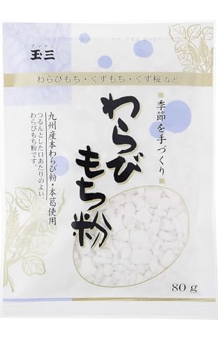 ʎO т 80g BY{ѕE{gp (Â і   [[)