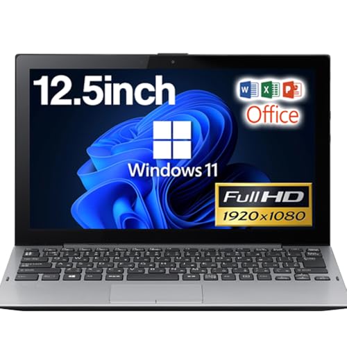 バイオ Pro PA VJPA11C11N 2 in 1 ノートパソコン 12.5型 FHD