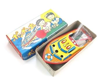 昭和レトロ1960年代当時物 月光仮面 ブリキ ポンポン船ボート 昭和レトロ1960年代当時物 月光仮面 ブリキ ポンポン船ボート