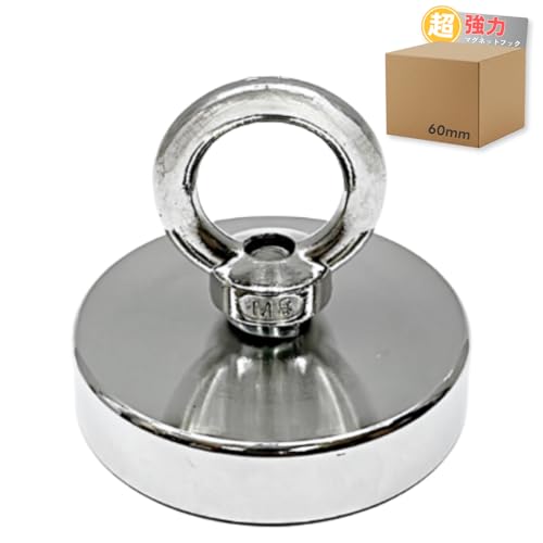 超強力 マグネットフック Longsafe 強力 磁石 フック 耐荷重 130kg 60mm 2025年版 (HOOK601)