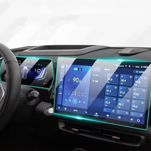 Protège-écran tactile GPS BAIC X55 pour une navigation sereine en voyage