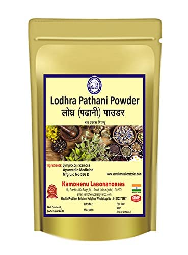 Kamdhenu Laboratories Lodhra Pathani Powder Lodh/Syplocos/Racemosa/Lodhra Powder | Lodh powder| Symplocos racemosa 100 grams, Pack of 1| Lodhra Pattai powder (B0999LCY2G) Amazon Price History, Amazon Price Tracker