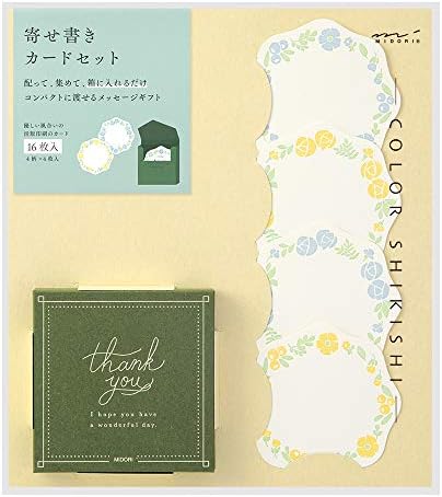 Amazon | ミドリ 色紙 寄せ書きカード 16枚付 花柄 33258006 