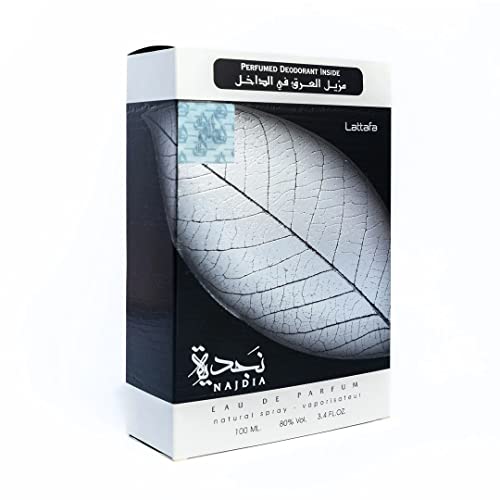 Lattafa Najdia 2 Piece Set For Men (3.4 Ounce Eau De Parfum Spray + 1.7 Ounce Deodorant Spray) #TOP1