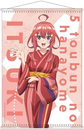 Amazon Tvアニメ 五等分の花嫁 B2タペストリー 中野五月 浴衣ver アニメ 萌えグッズ 通販