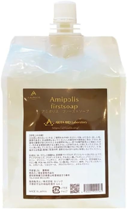 Amipolis First Soap, 33.8 fl oz (1000 ml) Refill