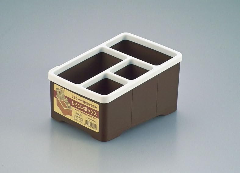 [即購入OK]楡(ニレ)の無垢材　仕切り付きリモコンBOX 新品未使用 即購入OK]楡(ニレ)の無垢材 仕切り付きリモコンBOX 新品未使用