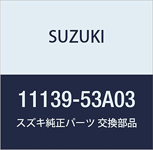 Amazon | SUZUKI (スズキ) 純正部品 ガスケット カムシャフト