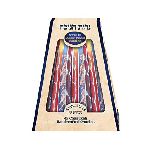 SHALHEVET LIGHT Decorated Tall Chanukah Hanukkah Candles Long Lasting (Colorful Elegant)