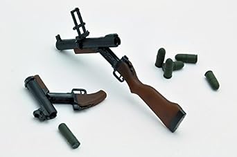 Littlearmory La012 M79 Type