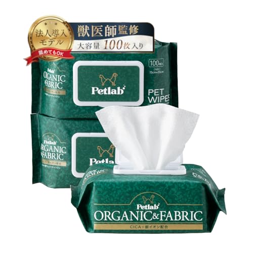 yJȔF؂̃I[KjbN×btďCzɏ LpEFbgeBbV [EYEmAR[ŊEybgr߂ĂokSdl] e100 畆PAz CICA tGLX r^~E NG_ (100×3