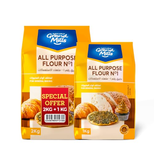 Grand Mills All Purpose Flour No 1 (2+1 kg) Special Promo