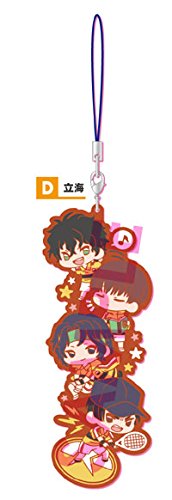 Amazon.co.jp: 新テニスの王子様 わちゃっと! ラバーストラップ Vol.1