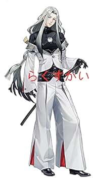 Amazon.co.jp: 刀剣乱舞 とうらぶ 太刀 姫鶴一文字 コスプレ衣装