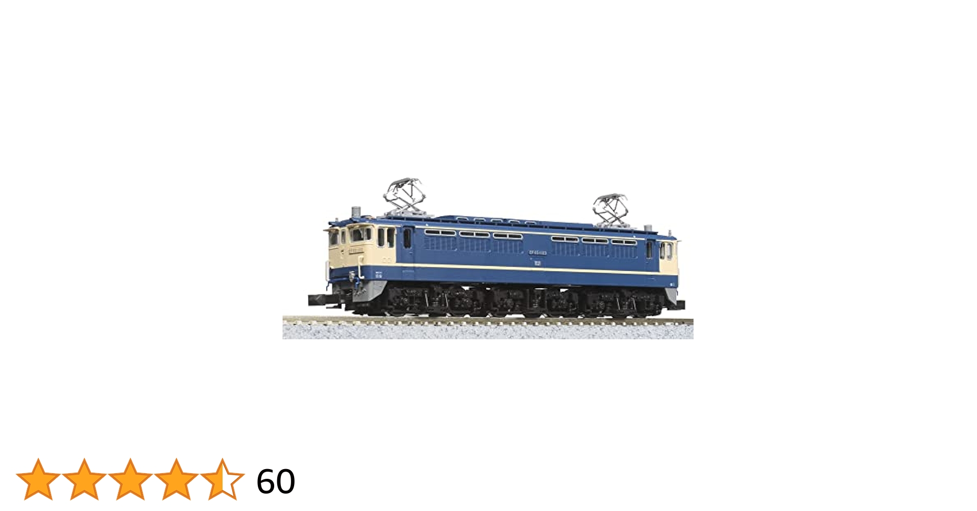 【新同】KATO 3089-1 EF65 1000前期形あけぼの・つばさHM付⑩ 71V8MsK0TOL._UF894,1000_QL80_.jpg