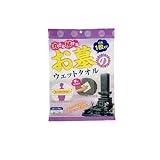 お墓丸洗いウォッシュタオル 90 × 30 cm