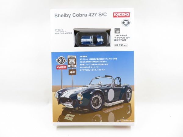 Amazon | 03京商 ミニカー&ブック No.09 Shelby Cobra 427 S/C 