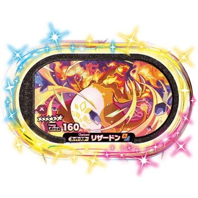 メザスタ まとめ コレクション用 メザスタ まとめ コレクション用
