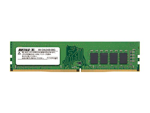 動作OK BUFFALO DDR4 2400 8GB メモリ 2枚セット ③ Amazon | バッファロー PC4-2400対応288PIN DDR4 SDRAM D4U2400-B8G