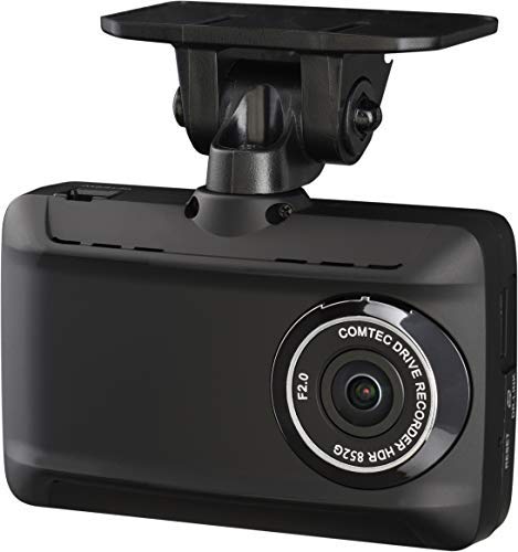 Amazon | コムテック ドライブレコーダー HDR852G 370万画素 WQHD  