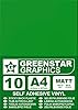 GREENSTAR GRAPHICS MATT A4 STICKY BACK PLASTIC SELF ADHESIVE ART & CRAFT VINYL (10 SHEET PACK). Compatible With 12” Cricut, Silhouette Cameo/Curio/Portrait, Scan N Cut (GREEN MATT 10 A4) #1