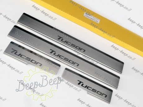 Image of AC Door Sill /Foot Step Stainless Steel Scuff Plate Plates Compatible with Hyundai Tuscon (Set of 4 Pcs)