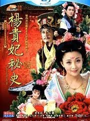Yang Gui Fei Mi Shi Aka Secret History of Yang Guifei / The Secret History of Concubine Yang by Yin Tao - Anthony Wong - Wang Luo Yong - Shi Xiao Qun...