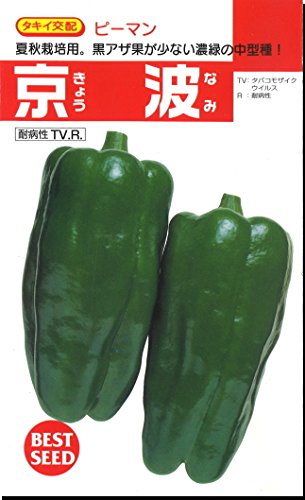 �s�[�}�� ��q ���g (45��)