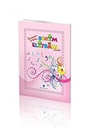 Benim Elifbam (Tecvidli-Pembe Kapak) 6055432064 Book Cover