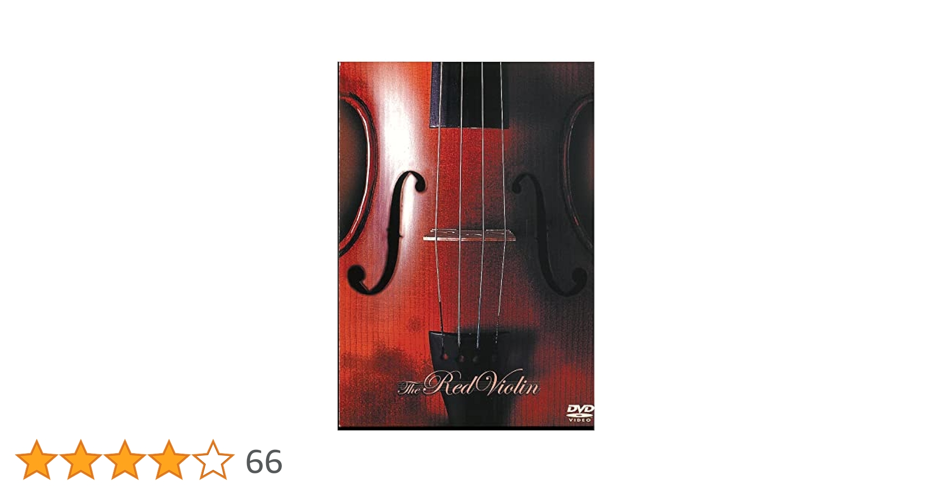 【新品未開封】レッド・バイオリン DVD The Red Violin 洋画 Amazon.co.jp: レッド・バイオリン [DVD] : サミュエル・L