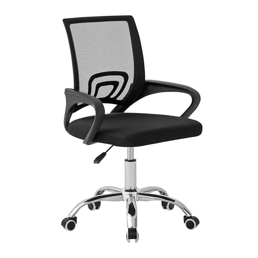 Cadeira de Escritório Secretária Giratória com Encosto Arco Confortável em Malha Respirável, Preta, Base Cromada, 5 Rodinhas, Home Office
