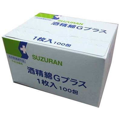 XY 𐸖GvX 100 ^Cv 13205088