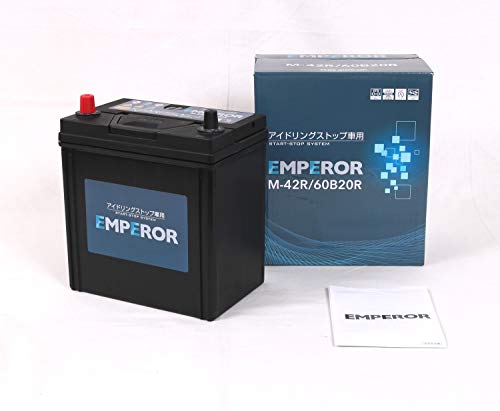 Nbox バッテリー その他のカー用品 通販 価格比較 価格 Com