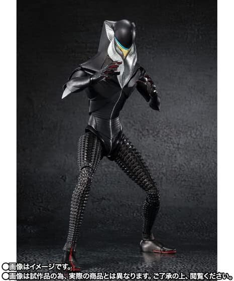 Miniatura 2 de BANDAI SPIRITS S.H. Figuarts Mephilus (Thin Ultraman)
