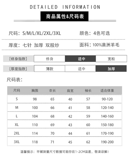 Rfmfkkg Men's Solid Woolen Sweater High Round Neck Thick Pullover Business Casual Knitting Bottom4