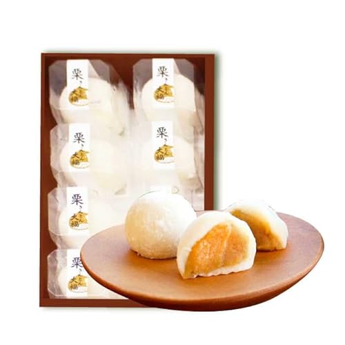 栗きんとん大福8個入り / 栗 くり くりきんとん 大福 だいふく 和菓子 ギフト /