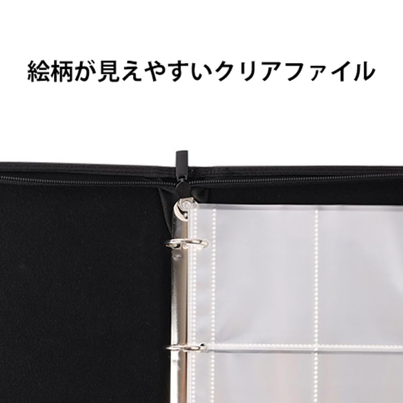 Amazon.co.jp: ハイハイ(Hi-High) トレーディングカード ファイル 900