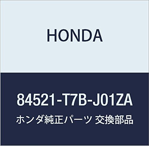 HONDA Genuine Parts Matsuto ASSY. Trunk Floor Model Number: 84521-T7B-J01ZA
