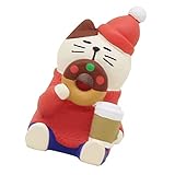 Vous pouvez facilement bricoler votre personnage avec un caractère vivant et une belle forme exquise. Décorations vives festives : - Embrassez Noël avec nos décorations de Noël miniatures, chacune ornée de différents éléments festifs tels que des chats espiègles et des vieillards joyeux. Ces charmantes décorations sont destinées à créer la bonne ambiance pour votre fête de Noël ou votre réunion de vacances. Leur fantaisie évoquera et fera rire, ce qui en fait un choix idéal pour créer un