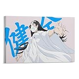 CJTVMMD Shimoneta Anime Poster Canvas Wall Art Posters For Room Aesthetic And Decor Poster For Bedroom Bathroom Living Room Office Kitchen Decor 08x12inch(20x30cm) Frame-style