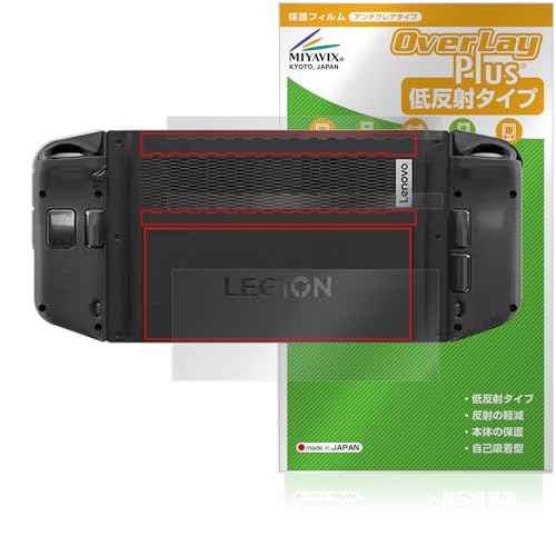 ~rbNX Lenovo Legion Go Ή ی tB ˖h~ w hw hCA {