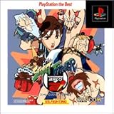 ストリートファイターZERO2'(the best) ストリートファイターZERO2'(the best)