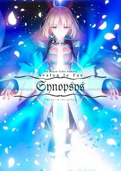 Fate/staynight 奈須きのこ 小説 Garden of Avalon Amazon.co.jp: Fatestaynight 奈須きのこ 小説 Garden of Avalon