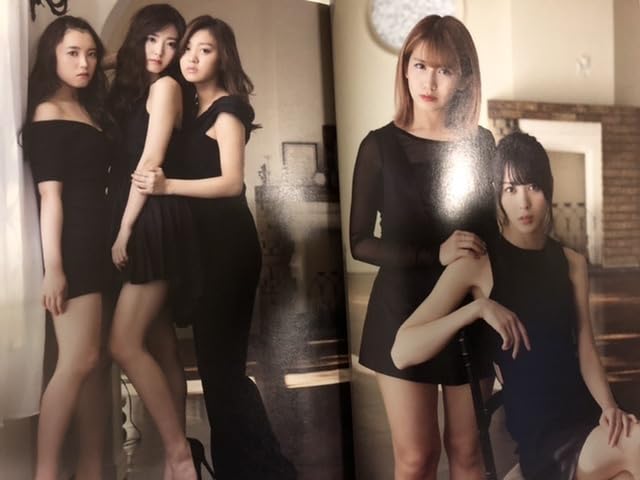 矢島舞美＆鈴木愛理、岡井千聖A2ポスター＆クリアファイルセット ℃-ute Amazon.co.jp: 古本 帯なし 写真集 So Cute! ℃-ute 矢島舞美