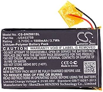 Amazon | KCDE 交換用バッテリー Sony MDR-HW700DS、NWZ-ZX1