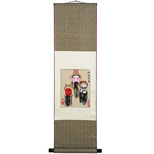 人生を豊かにする掛け軸100選